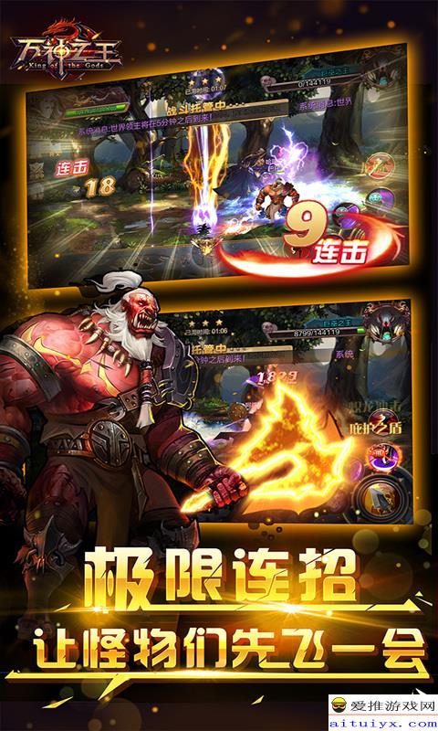 万神在线观看,穿越诸神世界，探寻无尽奥秘之旅