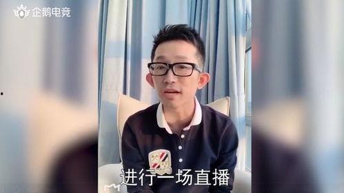 帝师爆料中国娱乐圈,中国娱乐圈背后的真相与内幕  第3张