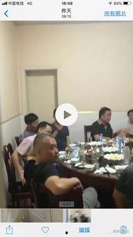 关于正阳二高的爆料视频,爆料视频曝光惊人内幕 第1张 关于正阳二高的爆料视频,爆料视频曝光惊人内幕 第1张