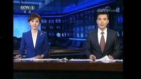 蒙阴最新爆料新闻联播,新闻联播聚焦热点事件 第3张 蒙阴最新爆料新闻联播,新闻联播聚焦热点事件 第3张